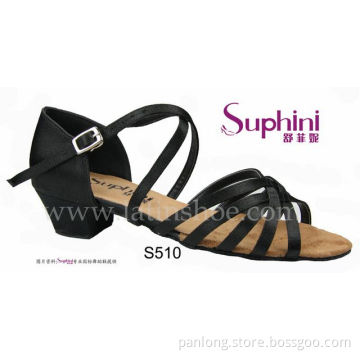 Suphini Children Latin Dance Shoes, Girls Latin Dresses Footwear